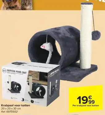 Krabpaal voor katten 20 x 20 x 30 cm