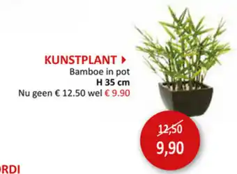 Kunstplant Bamboe in pot H35cm