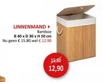 Weba Linnenmand Bamboe B40xD30xH50cm aanbieding