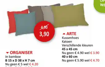 Weba Arte Kussenhoes 45x45cm aanbieding