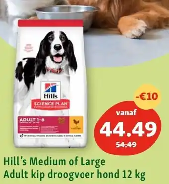 Maxi Zoo Hill’s medium of large adult kip droogvoer hond 12 kg aanbieding