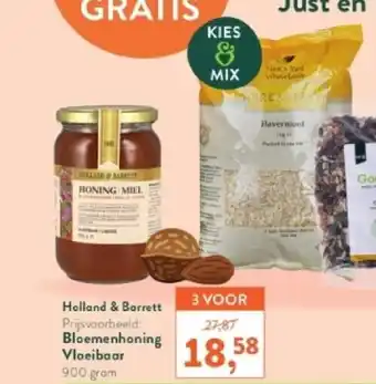 Holland & Barrett Bloemenhoning Vloeibaar 900 gram aanbieding