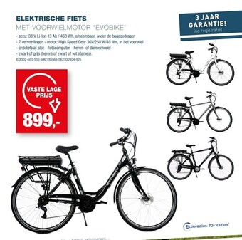 Hubo Elektrische fiets aanbieding