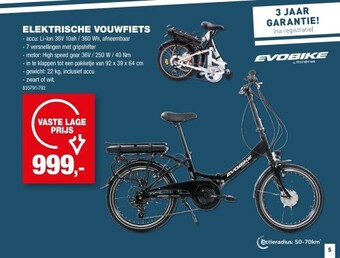 Hubo Elektrische vouwfiets aanbieding