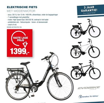 Hubo Elektrische fiets aanbieding