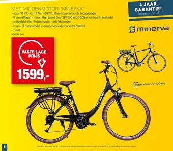 Hubo Met middenmotor “minerva” aanbieding