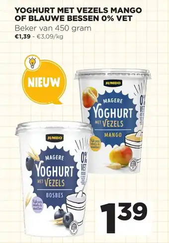 Jumbo Yoghurt Met Vezels Mango of Blauwe Bessen 0% Vet aanbieding