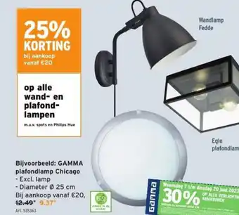 GAMMA wand- en plafond-lampen aanbieding