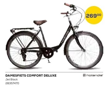 Supra Bazar Damesfiets comfort deluxe aanbieding