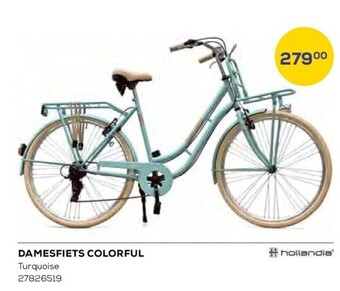 Supra Bazar Damesfiets colorful aanbieding