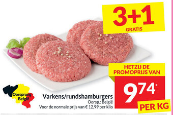 Intermarché Varkens/rundshamburgers aanbieding
