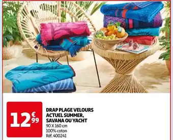 DRAP PLAGE VELOURS ACTUEL SUMMER, SAVANA OU YACHT