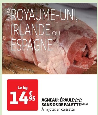 AGNEAU: ÉPAULE SANS OS DE PALETTE