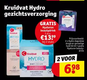 Kruidvat 2 x Hydro dagcrème droge en gevoelige huid 50 ml + gratis Hyaluron beauty-drink aanbieding