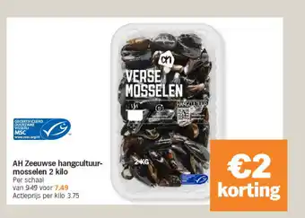Albert Heijn Ah zeeuwse hangcultuurmosselen 2 kilo aanbieding