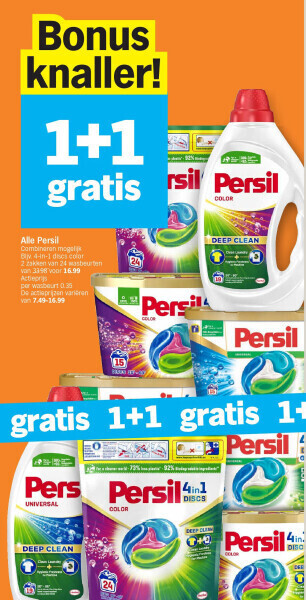 Albert Heijn Alle persil aanbieding