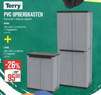 Terry PVC Opbergkasten