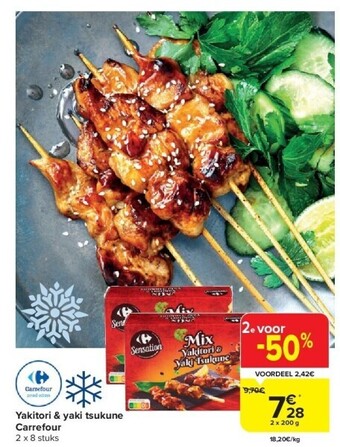 Yakitori & yaki tsukune