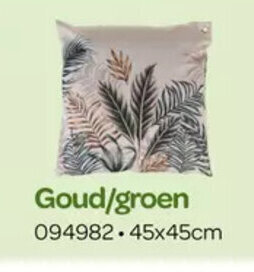 Happyland Outdoor kussens Goud/groen aanbieding