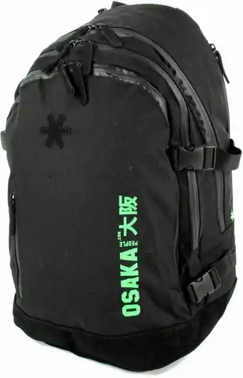 Bol.com Osaka people backpack large unstoppable black green aanbieding