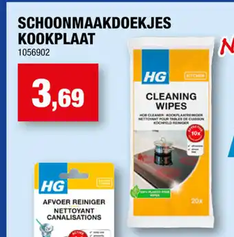 SCHOONMAAKDOEKJES KOOKPLAAT