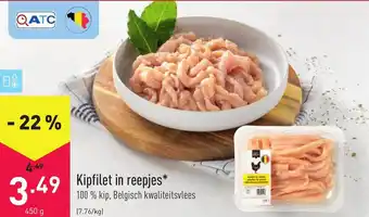ALDI Kipfilet in reepjes 450g aanbieding
