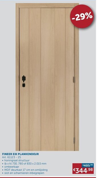 FINEER EIK PLANKENDEUR • honingraat structuur -(b x h) 730, 780 of 830 x 2.015 mm