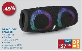 Zelfbouwmarkt DRAADLOZE SPEAKER 2 x 5 W, 21 x 8 x 9 cm aanbieding
