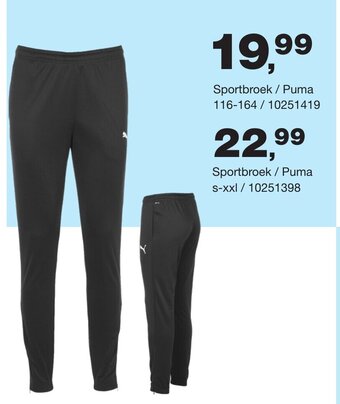 Bristol Sportbroek / Puma aanbieding