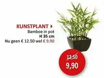 Kunstplant bamboe in pot