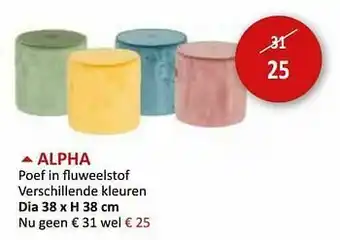 Alpha poef in fluweelstof