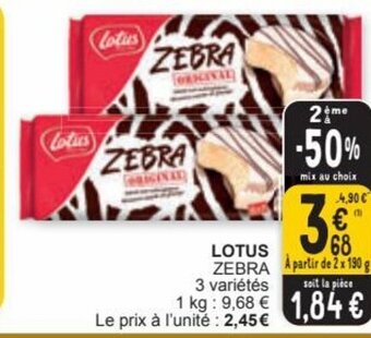 Cora LOTUS ZEBRA aanbieding
