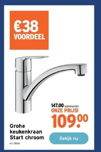 GAMMA Grohe keukenkraan start chroom aanbieding