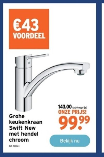 GAMMA Grohe keukenkraan swift new met hendel chroom aanbieding