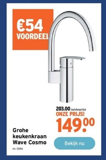 Grohe keukenkraan wave cosmo