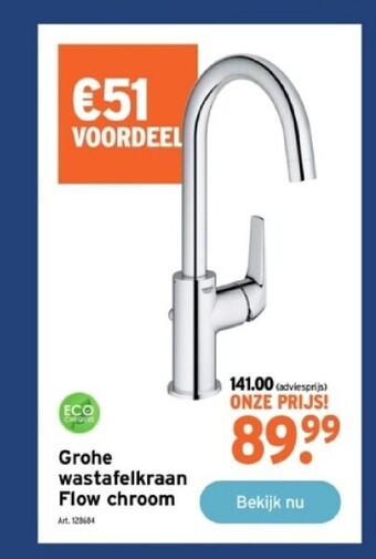 GAMMA Grohe wastafelkraan flow chroom aanbieding