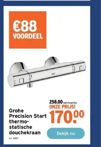 GAMMA Grohe precision start thermo- statische douchekraan aanbieding