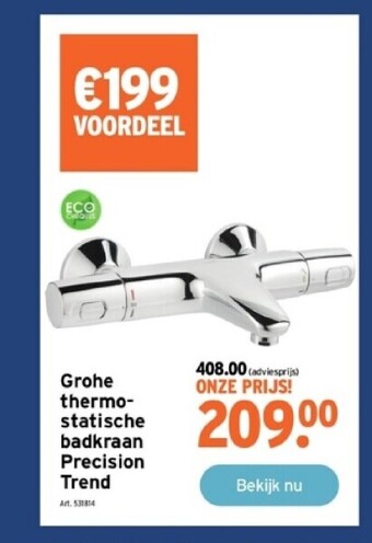 GAMMA Grohe thermo- statische badkraan precision trend aanbieding