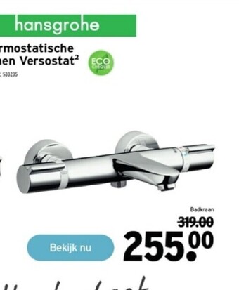 GAMMA Thermostatische kranen versostat* aanbieding