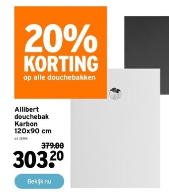GAMMA Allibert douchebak karbon 120x90 cm aanbieding