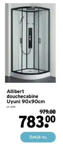 Allibert douchecabine uyuni 90x90cm