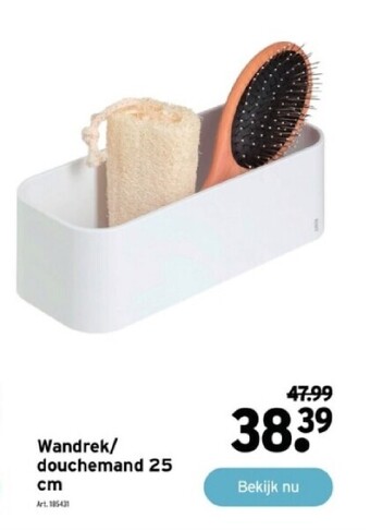 Wandrek/ douchemand 25 cm
