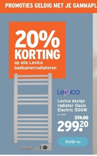 GAMMA Levica design radiator oasis electric 500w aanbieding
