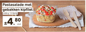 Bon Ap Pastasalade met gebakken kipfilet aanbieding