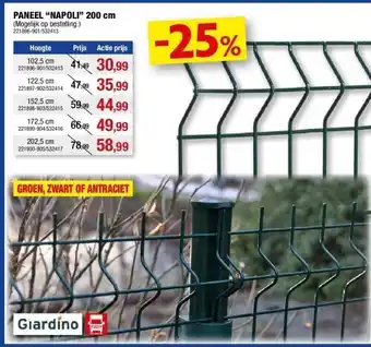 Hubo Paneel “napoli” 200 cm 102,5 cm aanbieding