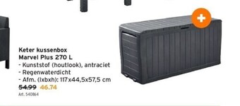 GAMMA Keter kussenbox marvel plus 270 l aanbieding