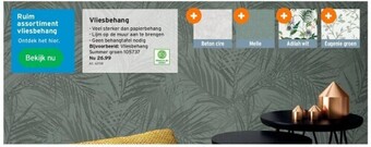 GAMMA Vliesbehang aanbieding