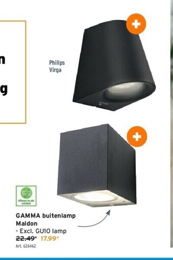 Gamma buitenlamp maldon