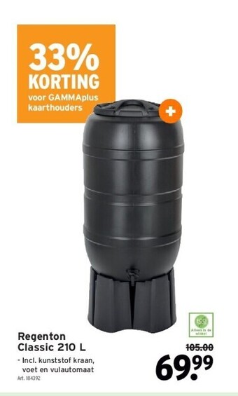 GAMMA Regenton classic 210 l aanbieding