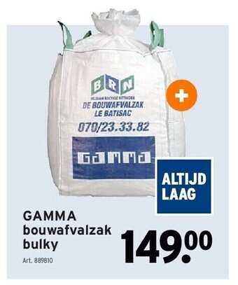 GAMMA Gamma bouwafvalzak bulky aanbieding
